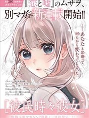 数字重制经典电影《老巷奇缘》海报